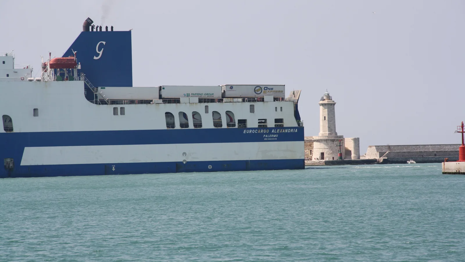 الجمارك والشحن