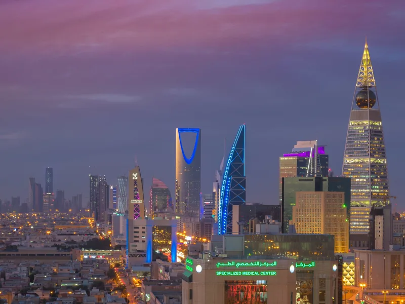 أفق الرياض — السعودية