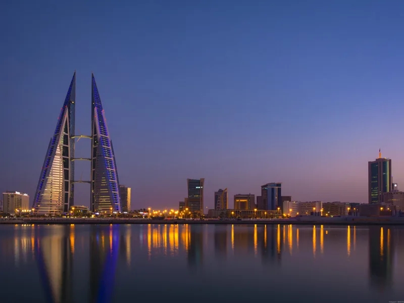 مركز البحرين التجاري العالمي — المنامة